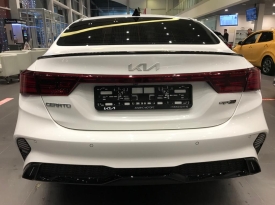 Kia Cerato