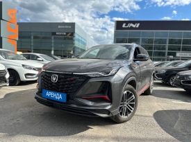 Changan CS75PLUS